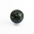 Kambaba Jasper Sphere