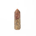 Leopard Skin Jasper Point