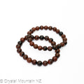 Mahogany Obsidian Bead Bracelet