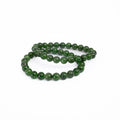 Nephrite Jade Bead Bracelet