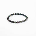 Cats Eye Tourmaline Bead Bracelet