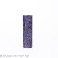 Charoite Cylinder