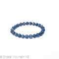 Kyanite Bead Bracelet